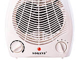 Тепловентилятор Sokany Electric Heater 30m2 2000W дуйка електричний обігрівач, фото 3