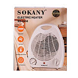 Тепловентилятор Sokany Electric Heater 30m2 2000W дуйка електричний обігрівач, фото 4