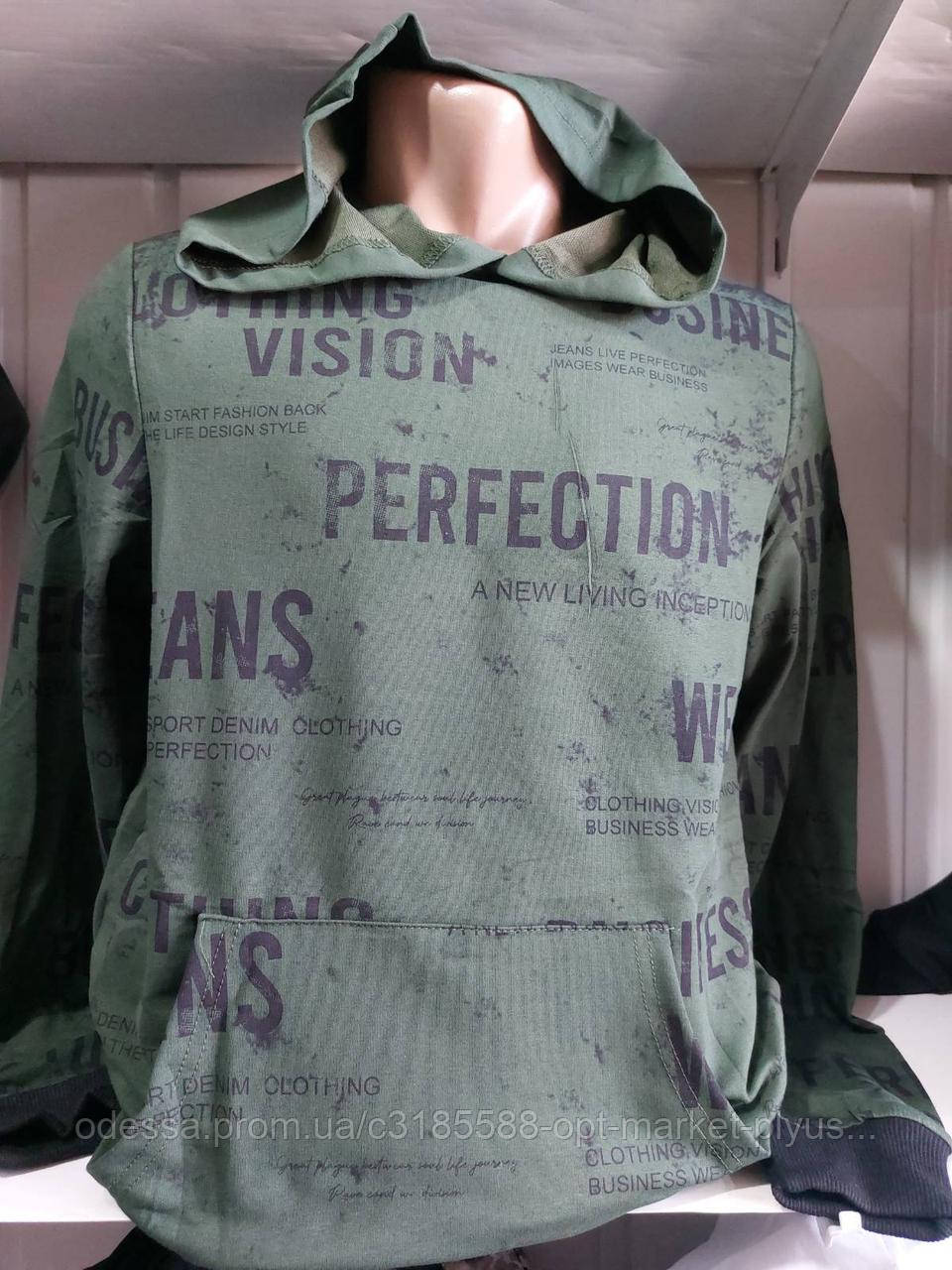 Батники чоловічі (S-2XL) Туреччина купити гуртом від складу 7 км Одеса