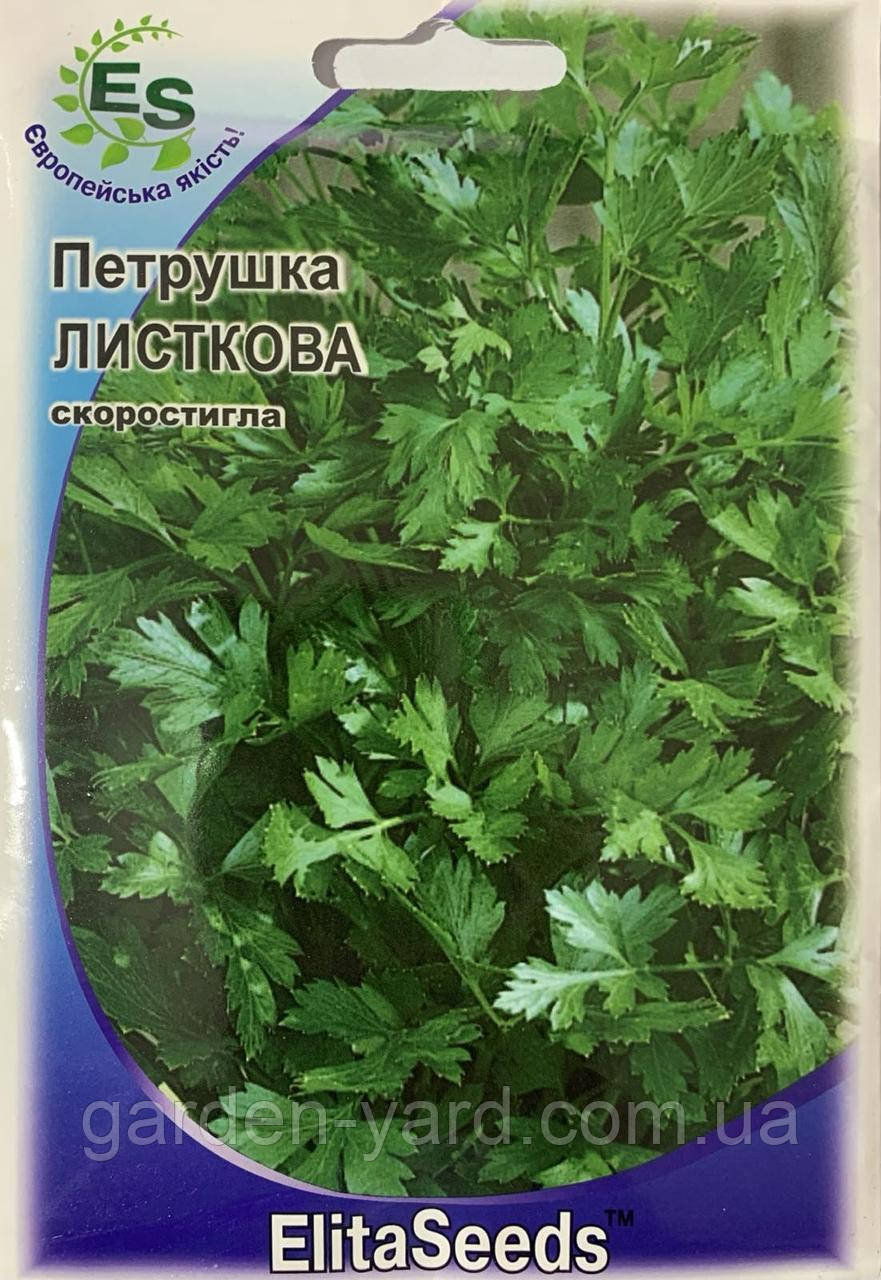 Насіння петрушка Листова 10г. ElitaSeeds