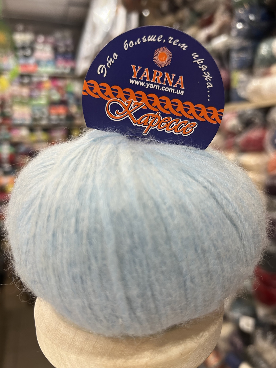 Карес 153 св.голубий, фото 1