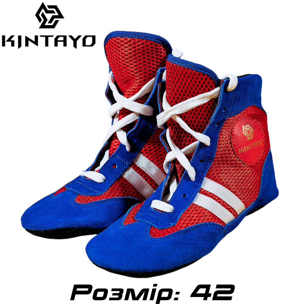 Борцовки для самбо самбетки взуття для самбо унісекс Kintayo Sambo Shoes Multicolor синьо-червоно-білі (42р.)