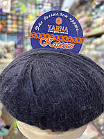 Карес 410 т.синій