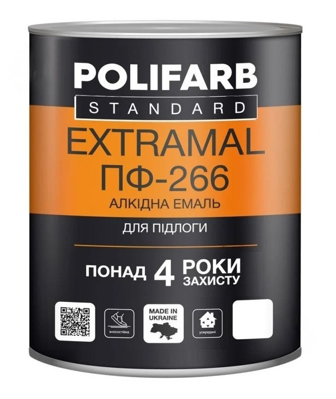 Емаль алкідна Polifarb ExtraMal ПФ-266 жовто-коричневий 2.8 кг, фото 1