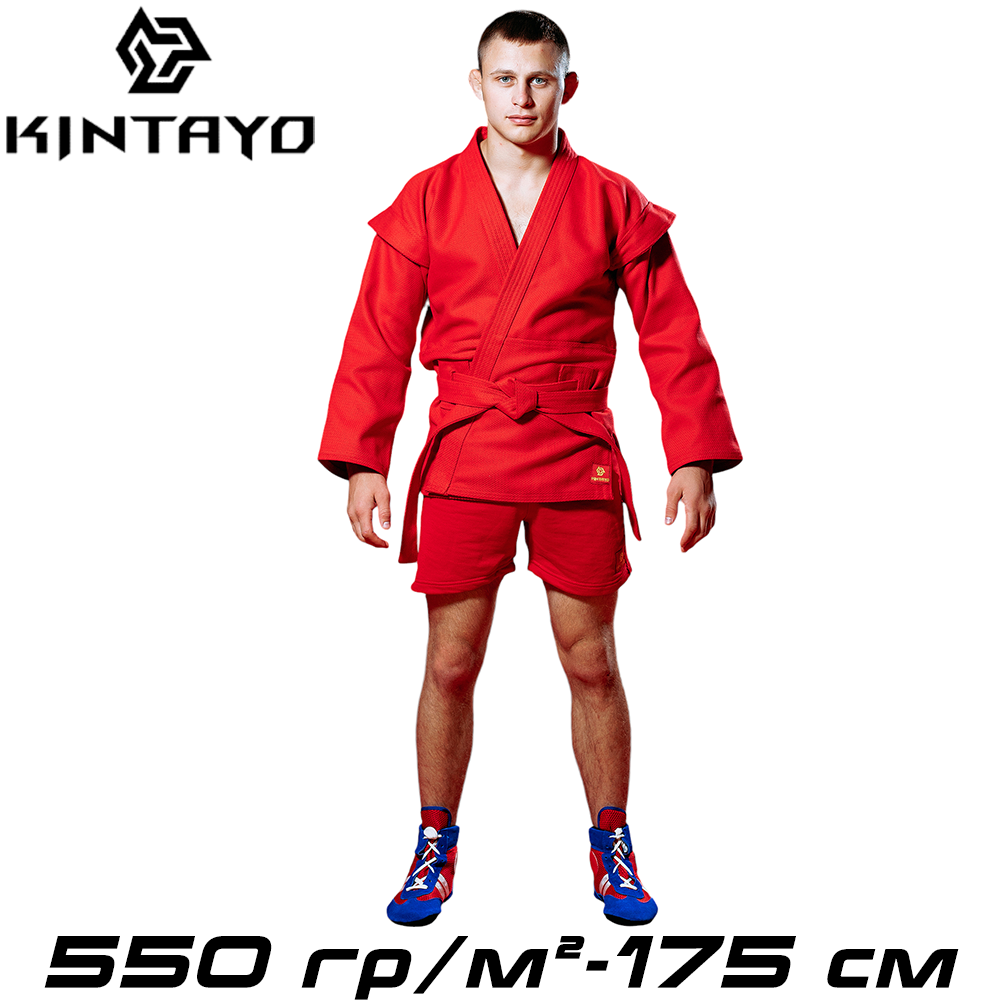 Форма для самбо самбовка куртка шорти пояс червона унісекс бавовна Kintayo Red щільність 550 гр/м.кв. (175 см)
