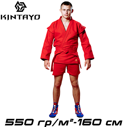 Форма для самбо самбовка куртка шорти пояс червона унісекс бавовна Kintayo Red щільність 550 гр/м.кв. (160 см), фото 1