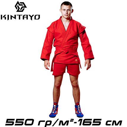 Форма для самбо самбовка куртка шорти пояс червона унісекс бавовна Kintayo Red щільність 550 гр/м.кв. (165 см), фото 1