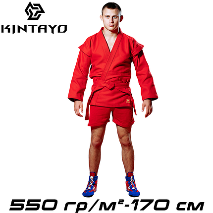 Форма для самбо самбовка куртка шорти пояс червона унісекс бавовна Kintayo Red щільність 550 гр/м.кв. (170 см), фото 1