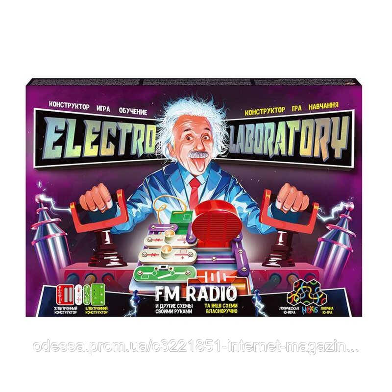 Електронний конструктор "Electro Laboratory. FM Radio" Elab-01-01 "Danko Toys", у коробці [Склад зберігання: Одеса №4]
