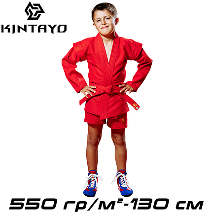 Форма для самбо самбовка куртка шорти пояс червона унісекс бавовна Kintayo Red щільність 550 гр/м.кв. (130 см), фото 1