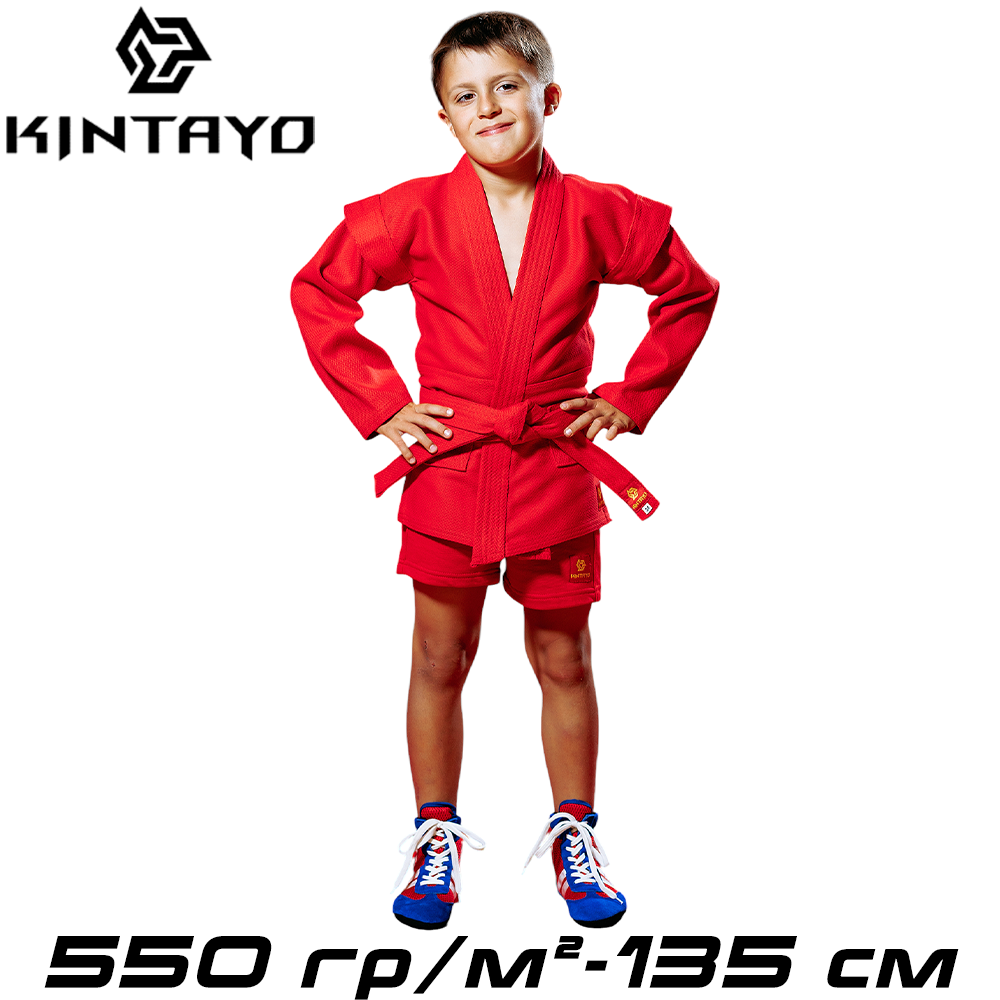 Форма для самбо самбовка куртка шорти пояс червона унісекс бавовна Kintayo Red щільність 550 гр/м.кв. (135 см)