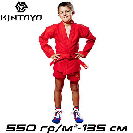 Форма для самбо самбовка куртка шорти пояс червона унісекс бавовна Kintayo Red щільність 550 гр/м.кв. (135 см), фото 1