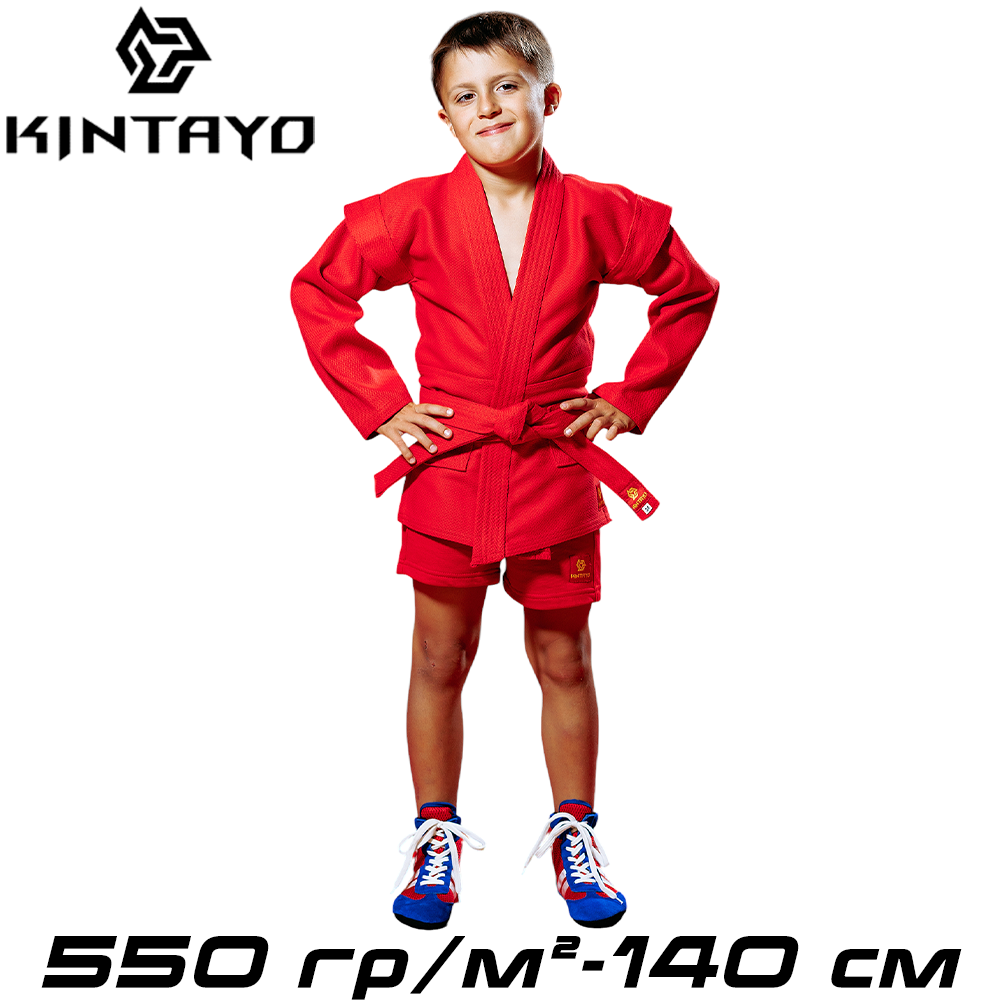 Форма для самбо самбовка куртка шорти пояс червона унісекс бавовна Kintayo Red щільність 550 гр/м.кв. (140 см)
