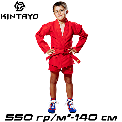 Форма для самбо самбовка куртка шорти пояс червона унісекс бавовна Kintayo Red щільність 550 гр/м.кв. (140 см), фото 1