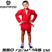 Форма для самбо самбовка куртка шорти пояс червона унісекс бавовна Kintayo Sambo Uniform Red щільність 550 гр/м.кв. (145 см)