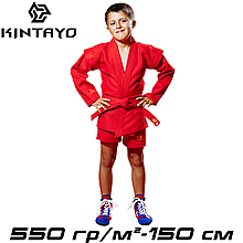 Форма для самбо самбовка куртка шорти пояс червона унісекс бавовна Kintayo Sambo Uniform Red щільність 550 гр/м.кв. (150 см)