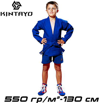 Форма для самбо самбовка куртка шорти пояс синя унісекс бавовна Kintayo Blue щільність 550 гр/м.кв. (130 см), фото 1