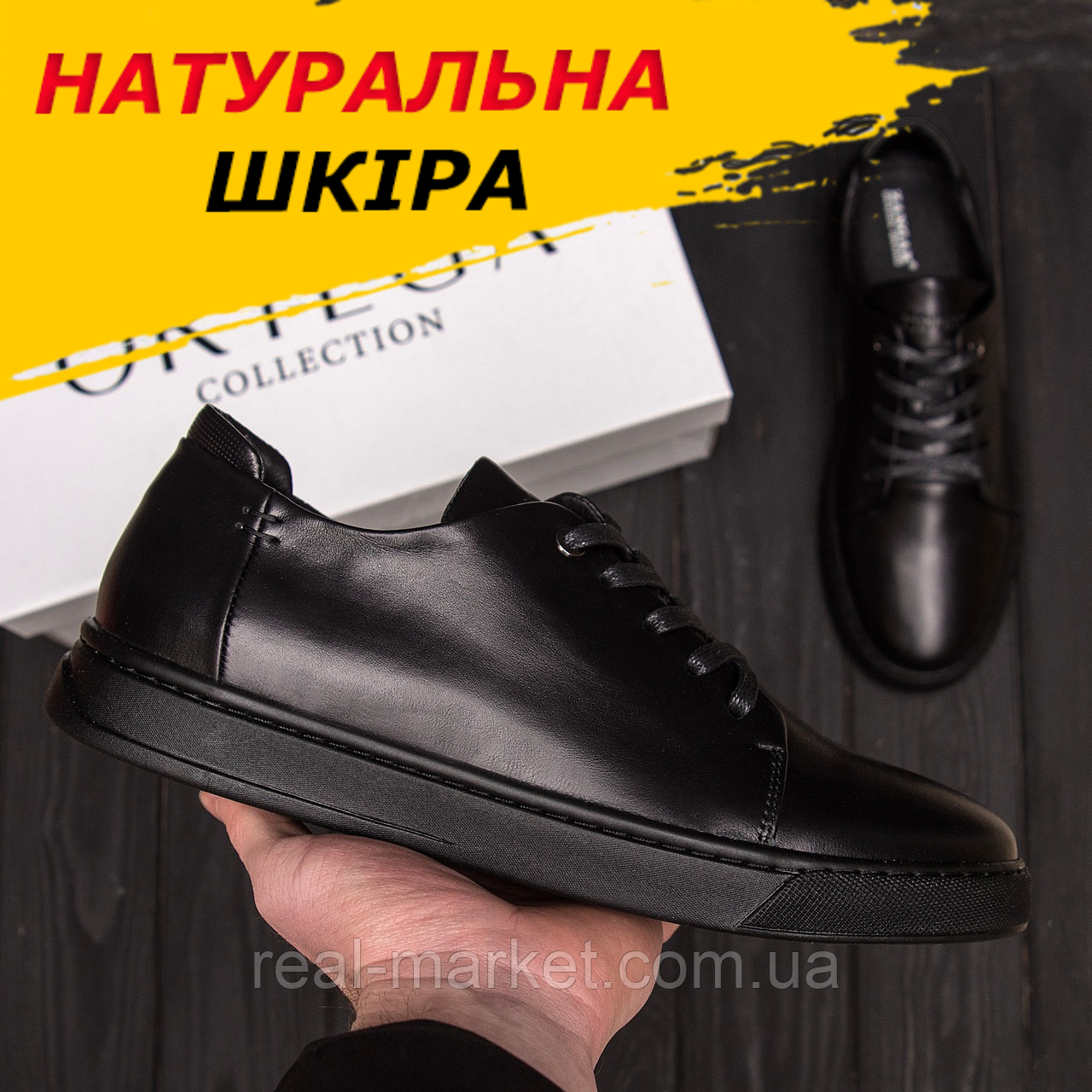 Осінні Весняні чоловічі шкіряні кеди ZG Black чорні зручні з натуральної шкіри на осінь взуття *262/1чл(п)*