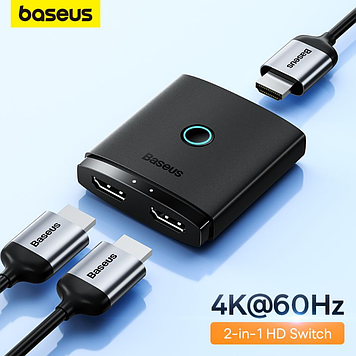 Розгалужувач hdmi на 2 монітори HUB двонаправлений Комутатор HDMI 1x2 порт свіч перехідник Switch 4K 60Hz