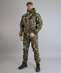 Костюм Гірка Ultimatum Мультикам