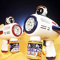 Пістолет для мильних бульбашок XO-V03 Space Bubble Gun