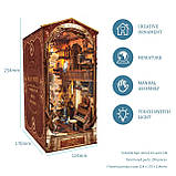 Бук Нук Чарівний світ Book Nook The Magic World Інтер'єрний конструктор SQ-14, фото 6