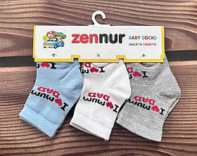 Набір бавовняних шкарпеток для новонароджених 0-6 місяців Mum Turkiz textil Різні кольори