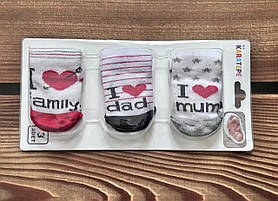 Набір бавовняних шкарпеток для новонароджених 0-6 місяців I love family Turkiz textil Різні кольори