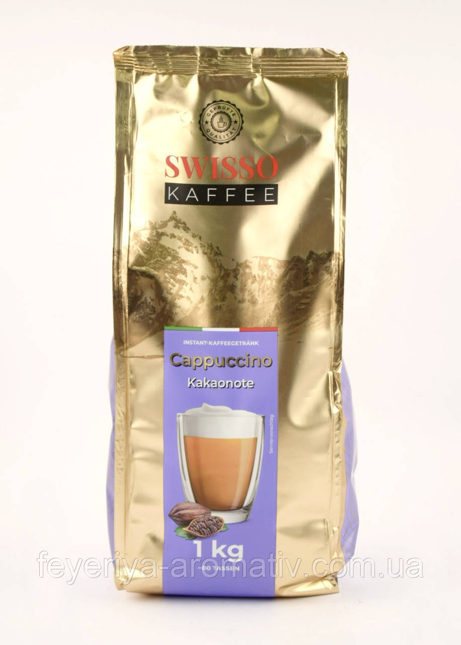 Капучино з нотками какао Swisso Kakaonote 1 кг Німеччина, фото 1