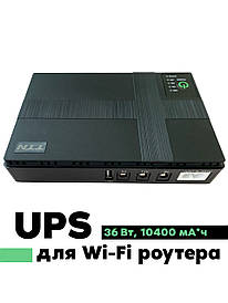 Безперебійник для роутера UPS 5/9/12V 10400 mAh 36 W модель DC1036