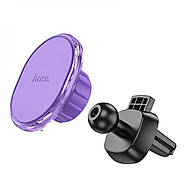 Тримач для мобільного HOCO H1 Crystal magnetic car holder(air outlet) Romantic Purple, фото 2