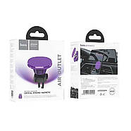 Тримач для мобільного HOCO H1 Crystal magnetic car holder(air outlet) Romantic Purple, фото 5