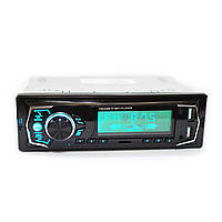 1 din Автомагнітола Bluetooth 2xUSB JSD-308BT ISO зі змінним RGB підсвічуванням і пультом, фото 3