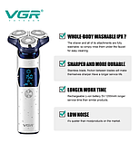 Електробритва VGR-V-328 роторна для вологого і сухого гоління з плаваючими головками. Водонепроникна, фото 2