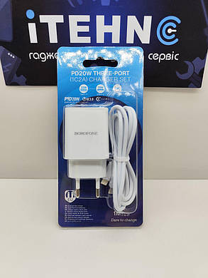Мережевий зарядний пристрій Borofone BA70A Quick PD20W+QC3.0 Type-C to Lightning (Білий), фото 4