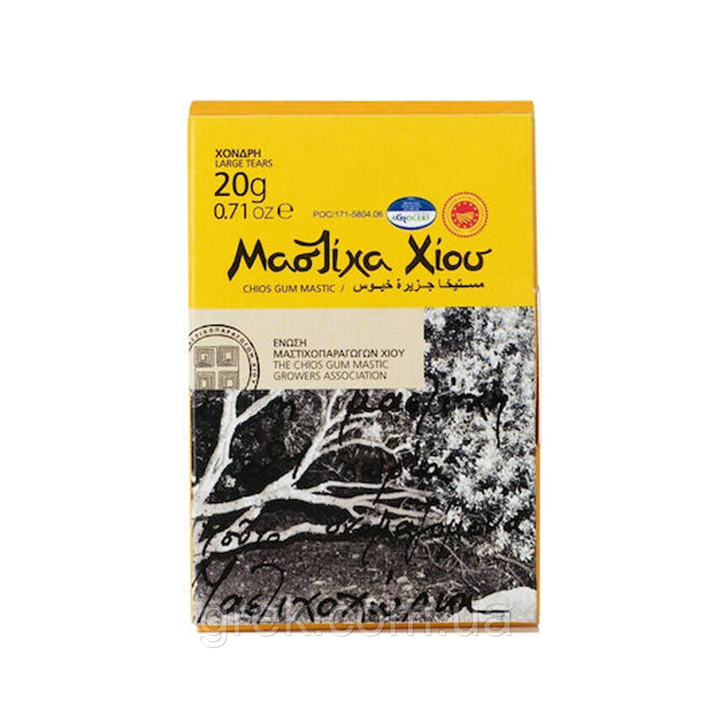 Мастика Хіос MasticaShop 20 г, фото 1