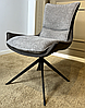 Стілець супер комфортний модний поворотний на 380  54х64х93 см JOSS C5033, фото 10