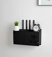 Поличка для роутера  чорна