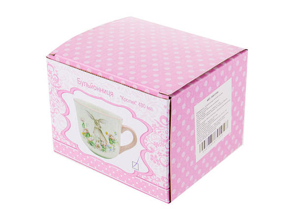 Кухоль бульйонниця керамічна в подарунковій коробці Кролики 480 мл 1858-0104 VE, фото 2