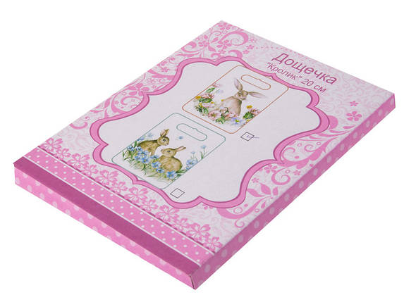 Дошка обробна керамічна Lefard Пасхальний кролик 20 см 1858-0107 VE, фото 2