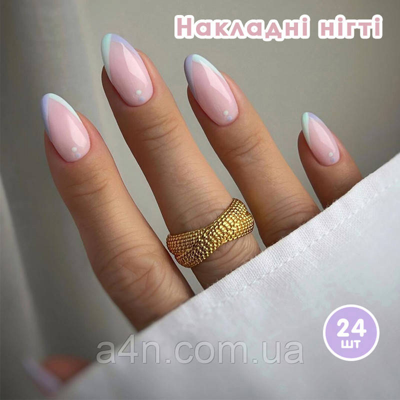Накладні нігті 24 шт.+ клейові стики та міні-пилочка для нігтів, типси мигдаль для манікюру
