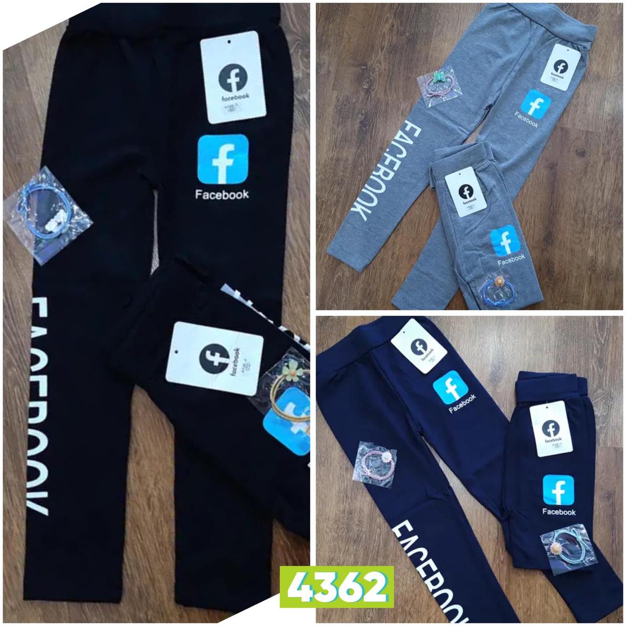 Лосини дитячі підліток демісезонні трикотаж розмір 65-80 Мікс (від 6 шт.)