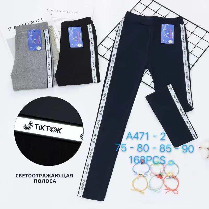 Лосини дитячі підліток демісезонні трикотаж розмір 75-90 Мікс (від 6 шт.)