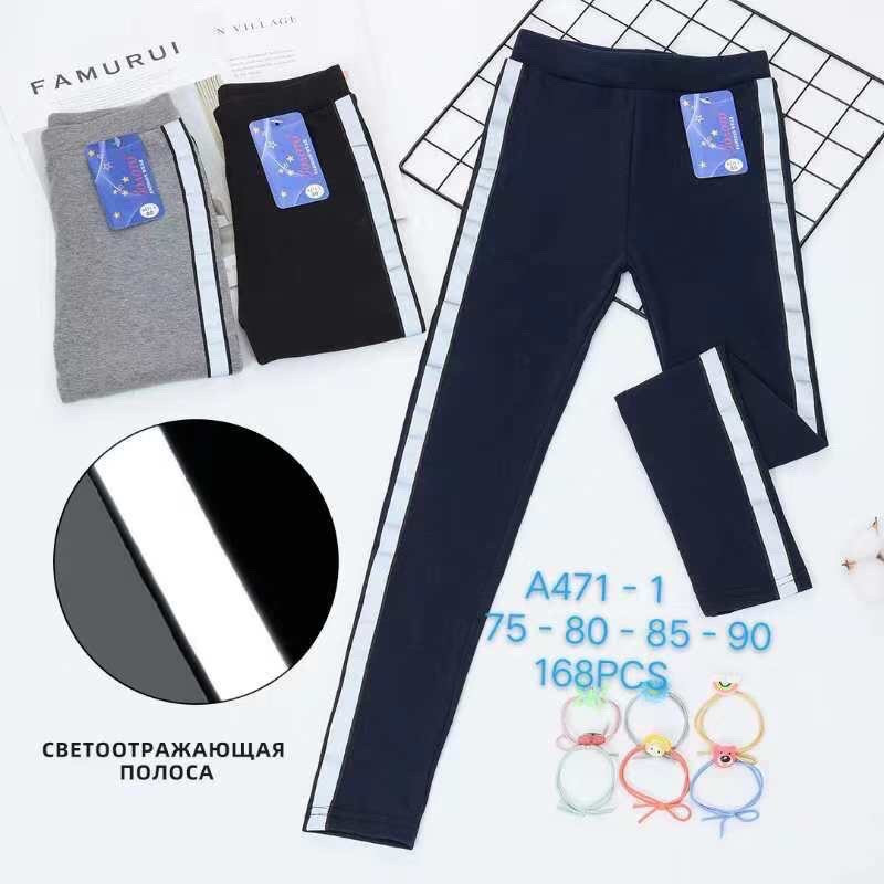 Лосини дитячі підліток демісезонні трикотаж розмір 75-90 Мікс (від 6 шт.)