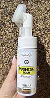 Пінка для вмивання обличчя з вітаміном С Top Beauty зі щіточкою, 150 мл