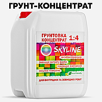 Глибокопроникаюча Грунтовка акрилова концентрат 1:4 SkyLine 10л