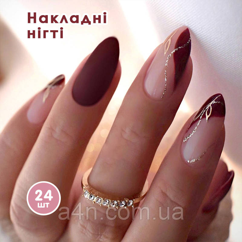 Накладні нігті 24 шт.+ клейові стики та міні-пилочка для нігтів, типси мигдаль для манікюру