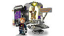 Конструктор LEGO Marvel 76253 Штаб-квартира Стражів Галактики, фото 3