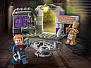 Конструктор LEGO Marvel 76253 Штаб-квартира Стражів Галактики, фото 5