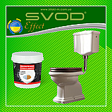 Засіб для видалення водного каменю в унітазі, раковині, ванні SVOD Effect 600 гр, фото 2